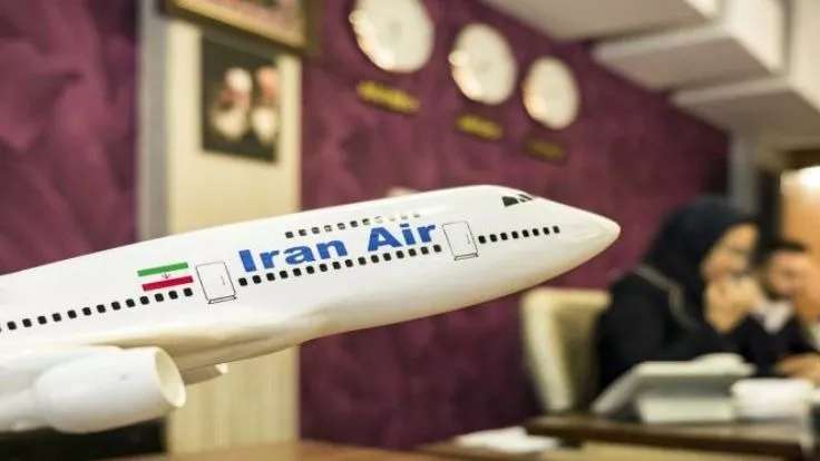 شرکت خدمات مسافرتی